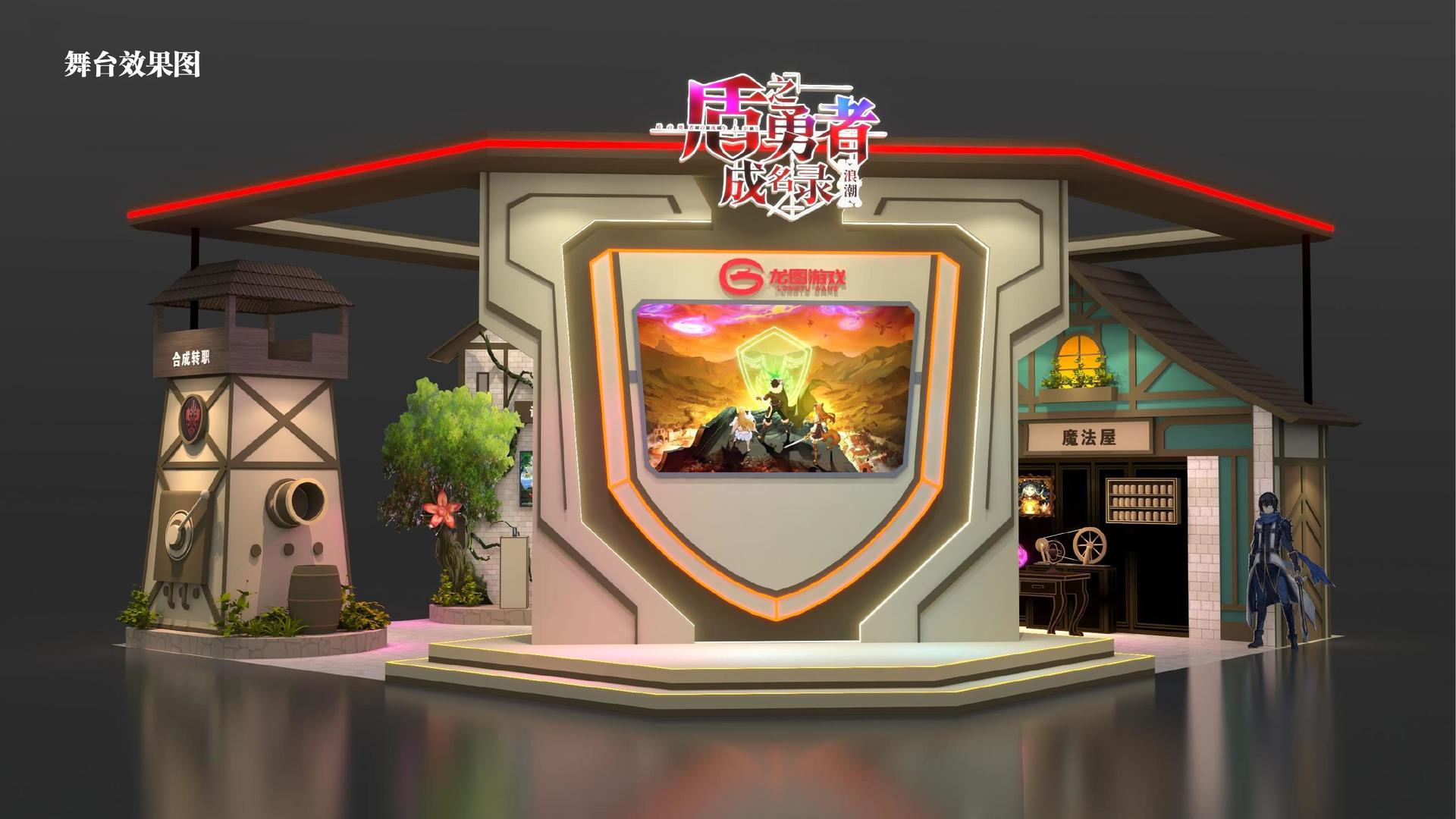 星空泰和传媒导演制片